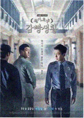 术语词条库完成第二轮交叉校对的资讯配图