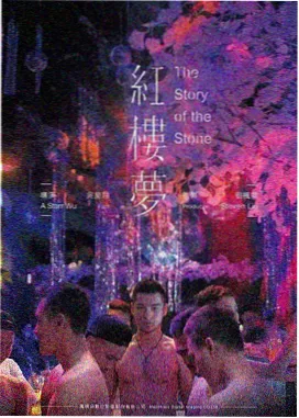 版本谱系图鉴中修复尺度分区的配图